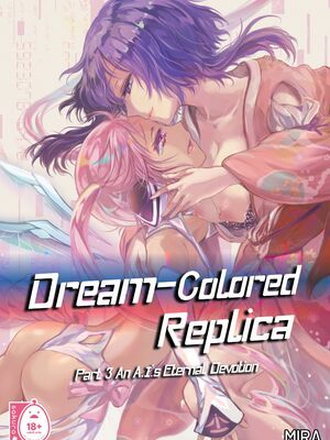 [peachpulsar (みら)] 夢色のレプリカ [Dokiki漢化組] [Dekouki重嵌] [無修正]_241