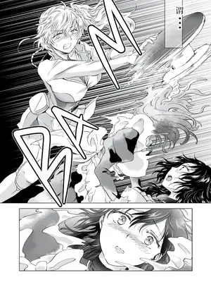 [peachpulsar (みら)] 夢色のレプリカ [Dokiki漢化組] [Dekouki重嵌] [無修正]_150