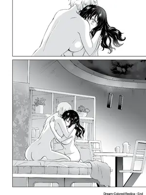 [peachpulsar (みら)] 夢色のレプリカ [Dokiki漢化組] [Dekouki重嵌] [無修正]_389