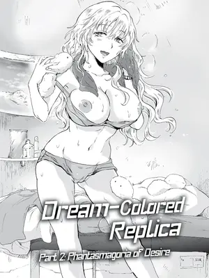 [peachpulsar (みら)] 夢色のレプリカ [Dokiki漢化組] [Dekouki重嵌] [無修正]_109