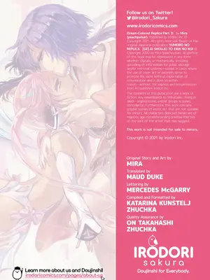 [peachpulsar (みら)] 夢色のレプリカ [Dokiki漢化組] [Dekouki重嵌] [無修正]_392