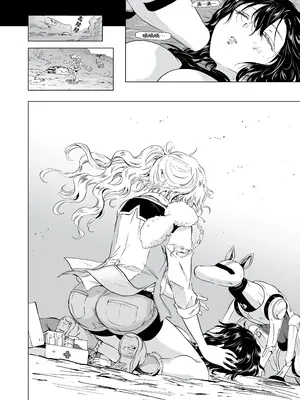 [peachpulsar (みら)] 夢色のレプリカ [Dokiki漢化組] [Dekouki重嵌] [無修正]_050