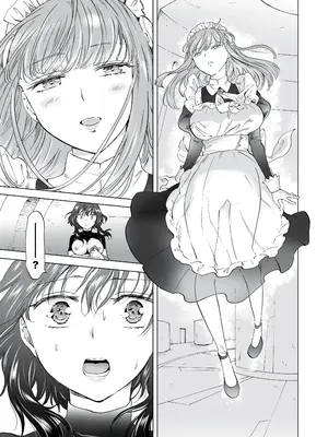 [peachpulsar (みら)] 夢色のレプリカ [Dokiki漢化組] [Dekouki重嵌] [無修正]_039