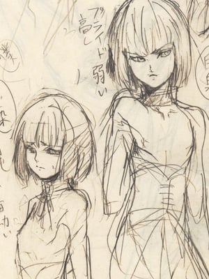 [Fantia ] Yadokugaeru ヤドクガエル(Locon) (2024.12.29) 1656P [Don't Trust and Support Irodori Comics !]_0003