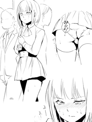 [Fantia ] Yadokugaeru ヤドクガエル(Locon) (2024.12.29) 1656P [Don't Trust and Support Irodori Comics !]_0052