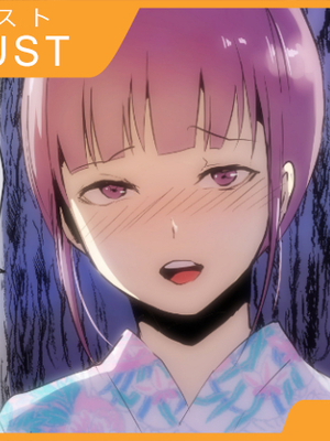 [Fantia ] Yadokugaeru ヤドクガエル(Locon) (2024.12.29) 1656P [Don't Trust and Support Irodori Comics !]_0069