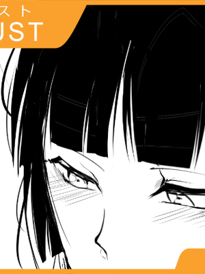 [Fantia ] Yadokugaeru ヤドクガエル(Locon) (2024.12.29) 1656P [Don't Trust and Support Irodori Comics !]_0136