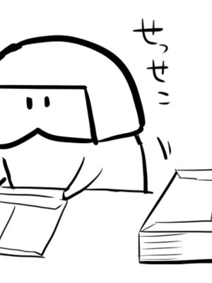[Fantia ] Yadokugaeru ヤドクガエル(Locon) (2024.12.29) 1656P [Don't Trust and Support Irodori Comics !]_0146