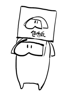 [Fantia ] Yadokugaeru ヤドクガエル(Locon) (2024.12.29) 1656P [Don't Trust and Support Irodori Comics !]_0172