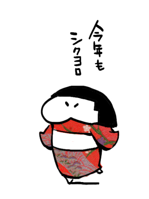 [Fantia ] Yadokugaeru ヤドクガエル(Locon) (2024.12.29) 1656P [Don't Trust and Support Irodori Comics !]_0176