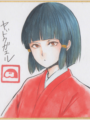 [Fantia ] Yadokugaeru ヤドクガエル(Locon) (2024.12.29) 1656P [Don't Trust and Support Irodori Comics !]_0208