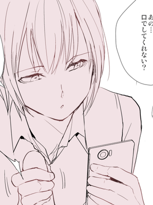 [Fantia ] Yadokugaeru ヤドクガエル(Locon) (2024.12.29) 1656P [Don't Trust and Support Irodori Comics !]_0289
