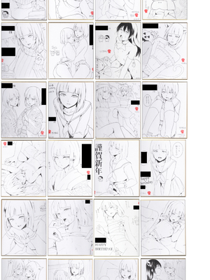 [Fantia ] Yadokugaeru ヤドクガエル(Locon) (2024.12.29) 1656P [Don't Trust and Support Irodori Comics !]_0307