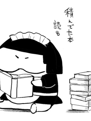 [Fantia ] Yadokugaeru ヤドクガエル(Locon) (2024.12.29) 1656P [Don't Trust and Support Irodori Comics !]_0348