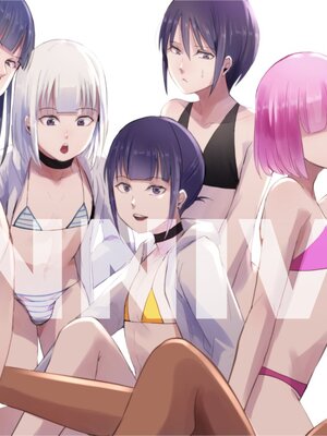 [Fantia ] Yadokugaeru ヤドクガエル(Locon) (2024.12.29) 1656P [Don't Trust and Support Irodori Comics !]_0400