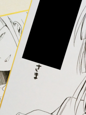 [Fantia ] Yadokugaeru ヤドクガエル(Locon) (2024.12.29) 1656P [Don't Trust and Support Irodori Comics !]_0403