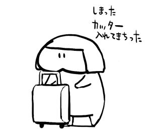 [Fantia ] Yadokugaeru ヤドクガエル(Locon) (2024.12.29) 1656P [Don't Trust and Support Irodori Comics !]_0421