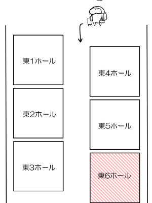 [Fantia ] Yadokugaeru ヤドクガエル(Locon) (2024.12.29) 1656P [Don't Trust and Support Irodori Comics !]_0423