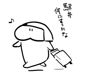 [Fantia ] Yadokugaeru ヤドクガエル(Locon) (2024.12.29) 1656P [Don't Trust and Support Irodori Comics !]_0427