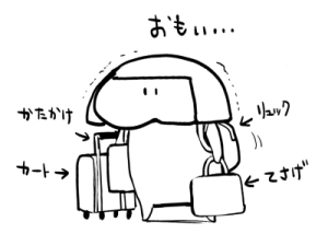 [Fantia ] Yadokugaeru ヤドクガエル(Locon) (2024.12.29) 1656P [Don't Trust and Support Irodori Comics !]_0428