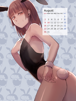 [Fantia ] Yadokugaeru ヤドクガエル(Locon) (2024.12.29) 1656P [Don't Trust and Support Irodori Comics !]_0439