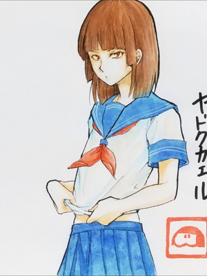 [Fantia ] Yadokugaeru ヤドクガエル(Locon) (2024.12.29) 1656P [Don't Trust and Support Irodori Comics !]_0461