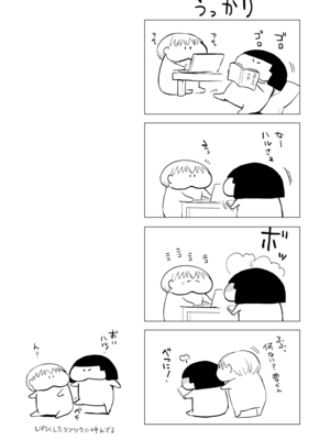 [Fantia ] Yadokugaeru ヤドクガエル(Locon) (2024.12.29) 1656P [Don't Trust and Support Irodori Comics !]_0486