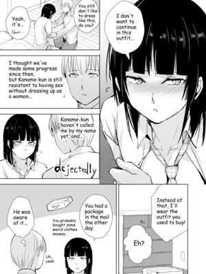 [Fantia ] Yadokugaeru ヤドクガエル(Locon) (2024.12.29) 1656P [Don't Trust and Support Irodori Comics !]_0488