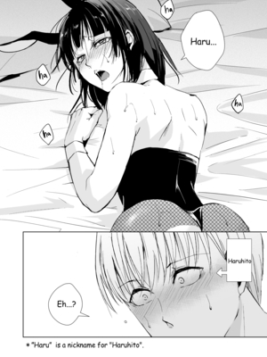 [Fantia ] Yadokugaeru ヤドクガエル(Locon) (2024.12.29) 1656P [Don't Trust and Support Irodori Comics !]_0495