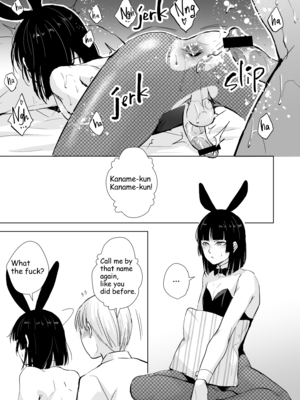 [Fantia ] Yadokugaeru ヤドクガエル(Locon) (2024.12.29) 1656P [Don't Trust and Support Irodori Comics !]_0498