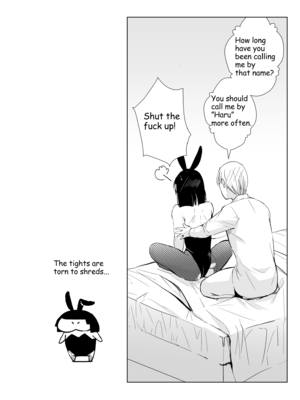 [Fantia ] Yadokugaeru ヤドクガエル(Locon) (2024.12.29) 1656P [Don't Trust and Support Irodori Comics !]_0499