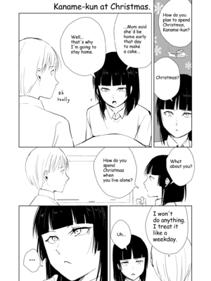 [Fantia ] Yadokugaeru ヤドクガエル(Locon) (2024.12.29) 1656P [Don't Trust and Support Irodori Comics !]_0524