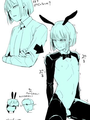 [Fantia ] Yadokugaeru ヤドクガエル(Locon) (2024.12.29) 1656P [Don't Trust and Support Irodori Comics !]_0553