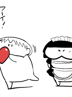 [Fantia ] Yadokugaeru ヤドクガエル(Locon) (2024.12.29) 1656P [Don't Trust and Support Irodori Comics !]_0612
