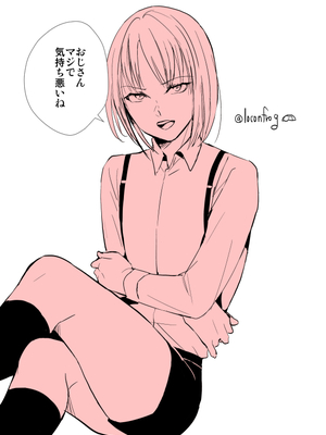 [Fantia ] Yadokugaeru ヤドクガエル(Locon) (2024.12.29) 1656P [Don't Trust and Support Irodori Comics !]_0678
