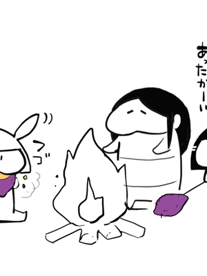 [Fantia ] Yadokugaeru ヤドクガエル(Locon) (2024.12.29) 1656P [Don't Trust and Support Irodori Comics !]_0864