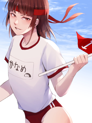 [Fantia ] Yadokugaeru ヤドクガエル(Locon) (2024.12.29) 1656P [Don't Trust and Support Irodori Comics !]_0866