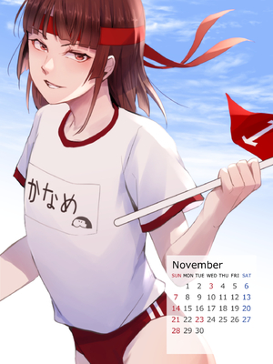 [Fantia ] Yadokugaeru ヤドクガエル(Locon) (2024.12.29) 1656P [Don't Trust and Support Irodori Comics !]_0867