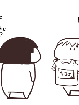 [Fantia ] Yadokugaeru ヤドクガエル(Locon) (2024.12.29) 1656P [Don't Trust and Support Irodori Comics !]_0870