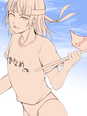 [Fantia ] Yadokugaeru ヤドクガエル(Locon) (2024.12.29) 1656P [Don't Trust and Support Irodori Comics !]_0874