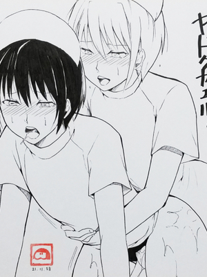 [Fantia ] Yadokugaeru ヤドクガエル(Locon) (2024.12.29) 1656P [Don't Trust and Support Irodori Comics !]_0893