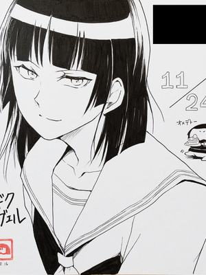 [Fantia ] Yadokugaeru ヤドクガエル(Locon) (2024.12.29) 1656P [Don't Trust and Support Irodori Comics !]_0894