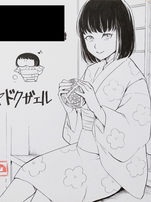 [Fantia ] Yadokugaeru ヤドクガエル(Locon) (2024.12.29) 1656P [Don't Trust and Support Irodori Comics !]_0917
