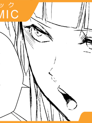 [Fantia ] Yadokugaeru ヤドクガエル(Locon) (2024.12.29) 1656P [Don't Trust and Support Irodori Comics !]_1001