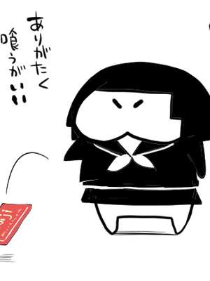 [Fantia ] Yadokugaeru ヤドクガエル(Locon) (2024.12.29) 1656P [Don't Trust and Support Irodori Comics !]_1012