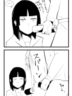 [Fantia ] Yadokugaeru ヤドクガエル(Locon) (2024.12.29) 1656P [Don't Trust and Support Irodori Comics !]_1026