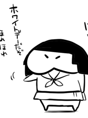 [Fantia ] Yadokugaeru ヤドクガエル(Locon) (2024.12.29) 1656P [Don't Trust and Support Irodori Comics !]_1027