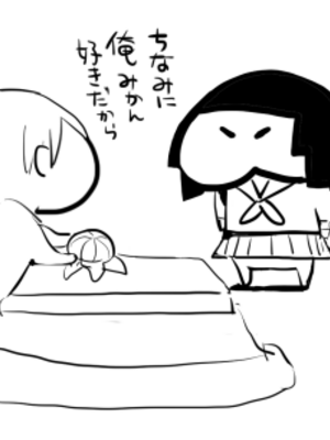 [Fantia ] Yadokugaeru ヤドクガエル(Locon) (2024.12.29) 1656P [Don't Trust and Support Irodori Comics !]_1031