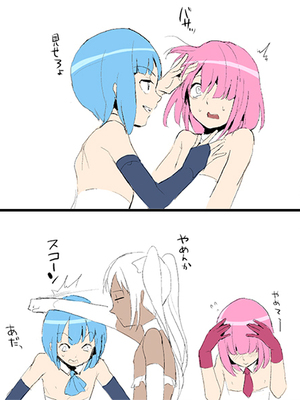 [Fantia ] Yadokugaeru ヤドクガエル(Locon) (2024.12.29) 1656P [Don't Trust and Support Irodori Comics !]_1064