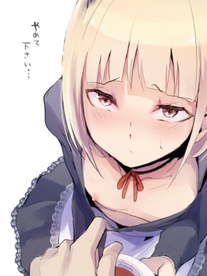 [Fantia ] Yadokugaeru ヤドクガエル(Locon) (2024.12.29) 1656P [Don't Trust and Support Irodori Comics !]_1067
